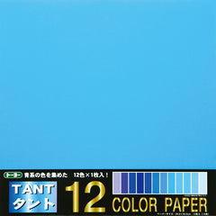 35x35 cm Tant Paper 12 Shades of Blue from Toyo - 12 Sheets