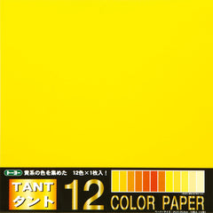 35x35 cm Tant Paper 12 Shades of Yellow from Toyo - 12 Sheets