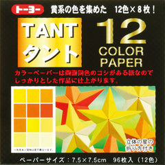 7.5x7.5 cm Tant Paper 12 Shades of Yellow from Toyo - 96 Sheets