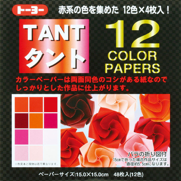 Tant Paper 12 Shades of Red from Toyo - 48 Sheets